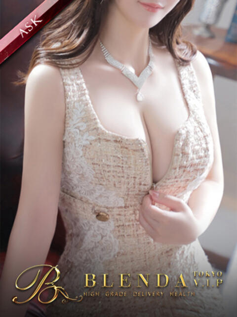 東雲もも BLENDA V.I.P東京店（高級デリヘル）
