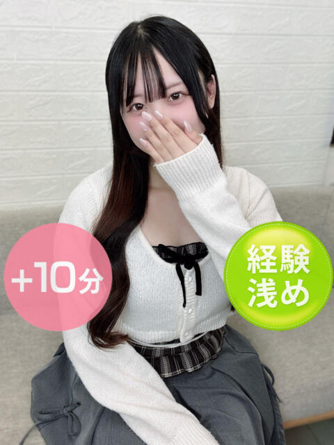 永野なゆ デリス新宿（デリヘル）