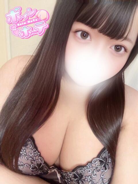 なみ 激安ソープの殿堂　ボイン・ホーテ（ソープランド）