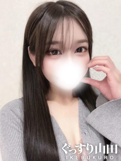 あくあ ぐっすり山田　池袋店（出張エステ）