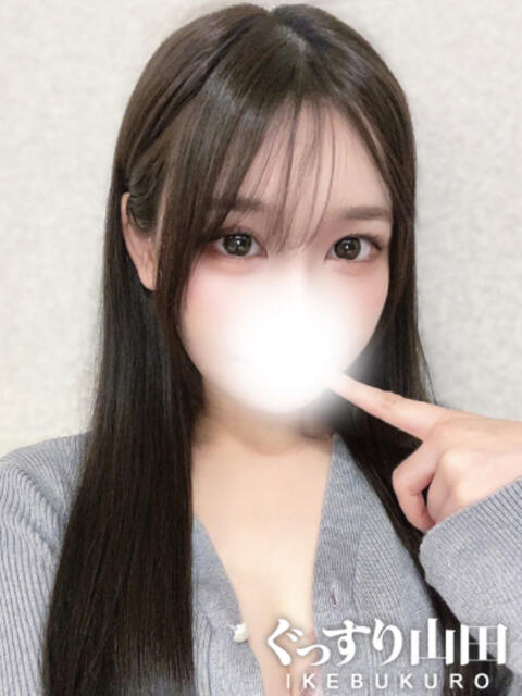 あくあ ぐっすり山田　池袋店（出張エステ）