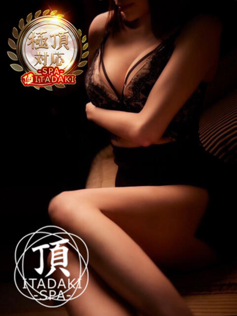 エルサ 頂SPA -ITADAKI SPA（風俗エステ）