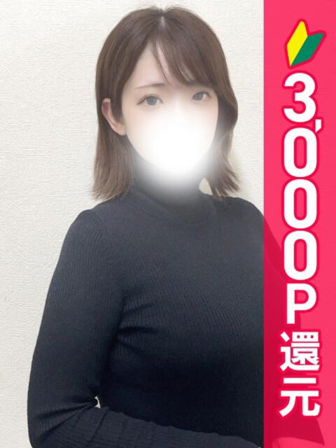 あんり 錦糸町ティラミス（シンデレラグループ）（ホテヘル＆デリヘル）