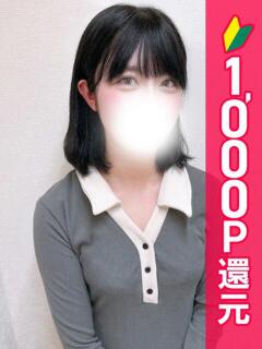 あいり 錦糸町ティラミス（シンデレラグループ）（錦糸町/デリヘル）