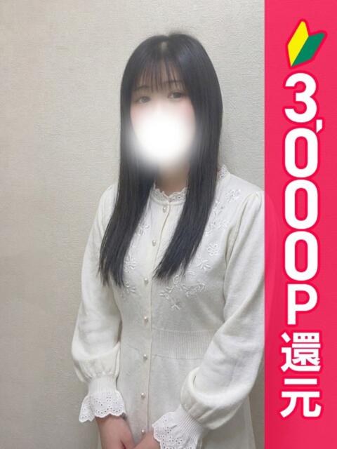 ゆい 錦糸町ティラミス（シンデレラグループ）（ホテヘル＆デリヘル）