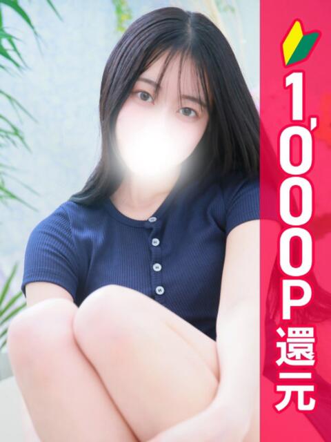 あやの 錦糸町ティラミス（シンデレラグループ）（ホテヘル＆デリヘル）