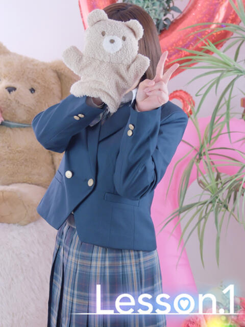 さや Lesson.1福岡校（学園イメクラ）