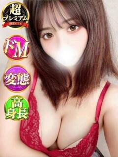 まいか 奥様特急　立川店（立川/デリヘル）