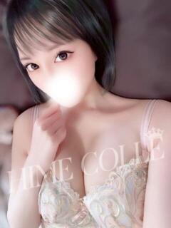 すい 姫コレクション 高崎前橋店（高崎/デリヘル）