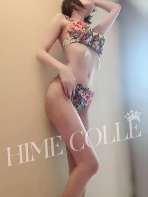 すい 姫コレクション 高崎前橋店（デリヘル）