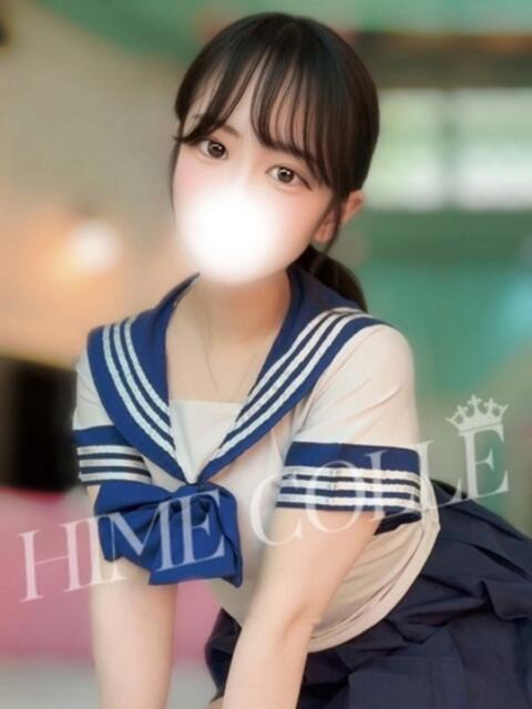 りる 姫コレクション 高崎前橋店（デリヘル）