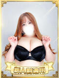 川本 BBW（ビッグビューティフルウーマン）（新大久保/デリヘル）