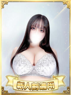 天道 BBW（ビッグビューティフルウーマン）（新大久保/デリヘル）