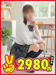 ななほ 熊本2980円（中央街/ヘルス）