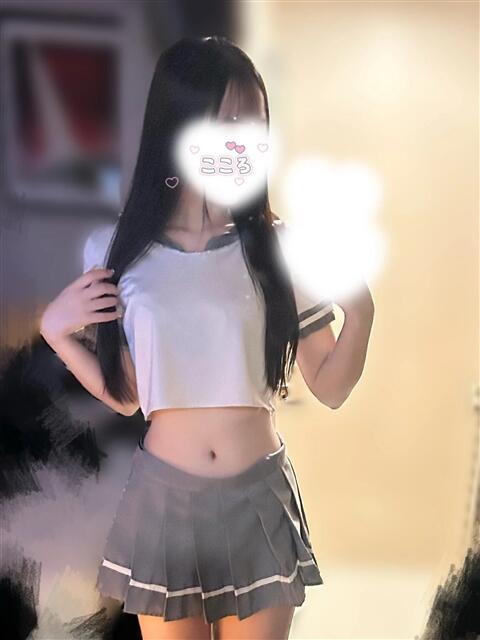 こころ 派遣型JKリフレ ぷるぷる錦糸町（派遣型リフレ）