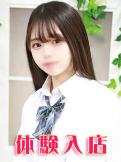 里田ひかる 池袋パラダイス（池袋/デリヘル）