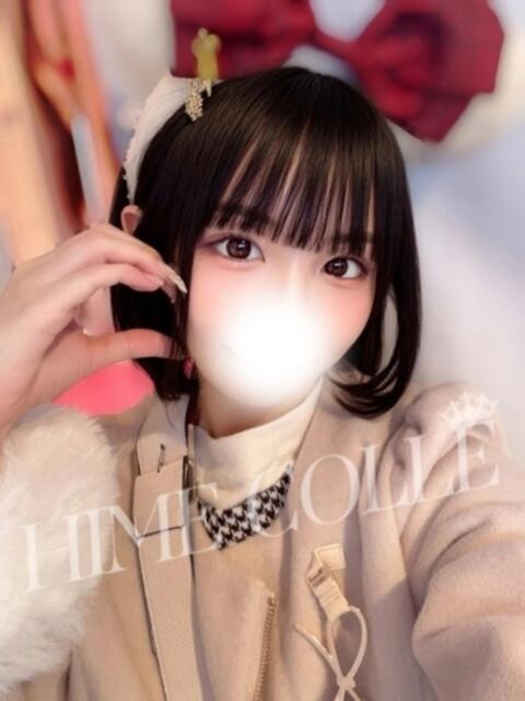 めい 姫コレクション 高崎前橋店（デリヘル）