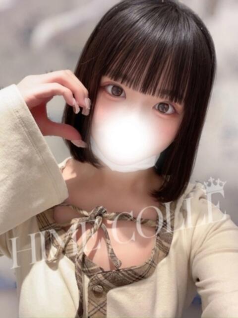 めい 姫コレクション 高崎前橋店（デリヘル）