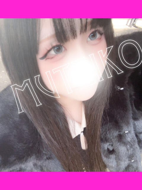 りま 完全密室 無抵抗（ホテヘル＆デリヘル）