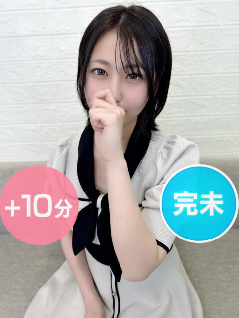 天使りんね デリス新宿（デリヘル）