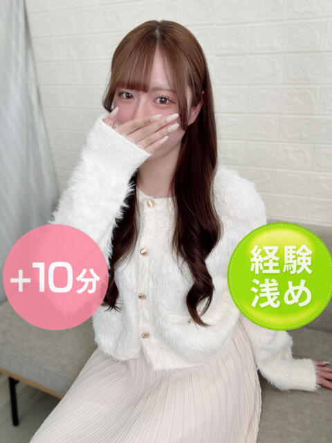 神谷せな デリス新宿（デリヘル）