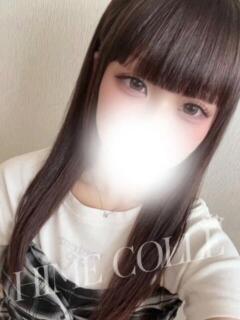 あむ 姫コレクション 高崎前橋店（高崎/デリヘル）