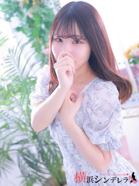 みりあ 横浜シンデレラ（シンデレラグループ）（デリヘル）