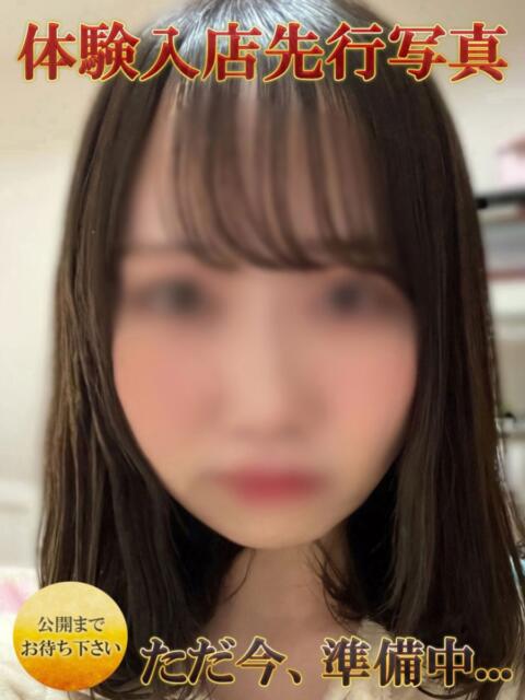 くるみ かぐや本舗（匂いフェチ専門店）