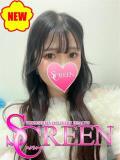 いのり SCREEN(スクリーン)（栄町/デリヘル）