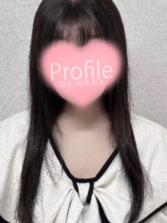 なるみ Profile～プロフィール～（那覇）（辻/デリヘル）
