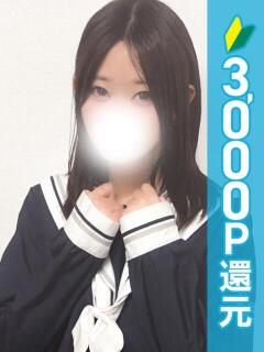 みるく 新橋たっち（シンデレラグループ）（新橋/デリヘル）