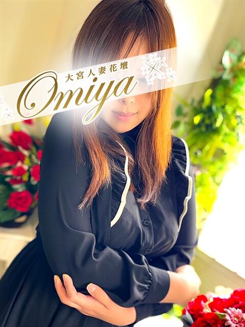 めい モアグループ大宮人妻花壇（路上待ち合わせデリヘル）