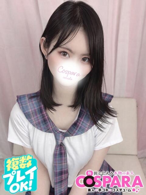 おと コスパラ(梅田)（受付型オナクラ）