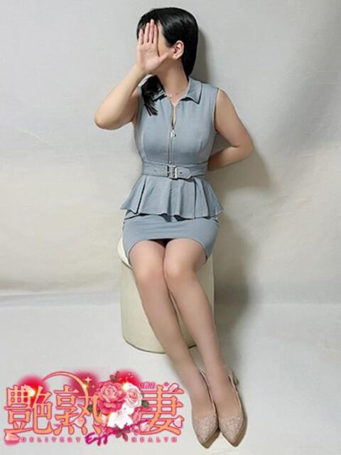 かのみ 艶熟妻 京都店(熟女デリヘル)