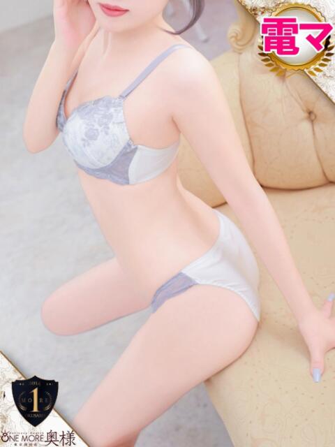 あおい One More奥様 大宮店（人妻デリヘル）