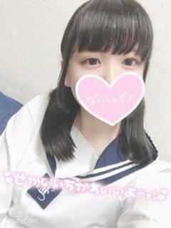 そのこ ピンデリ(池袋)（池袋/デリヘル）