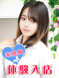 来栖さく 池袋パラダイス（池袋/デリヘル）