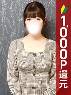 こころ 新橋・汐留人妻ヒットパレード（シンデレラグループ）（新橋/デリヘル）