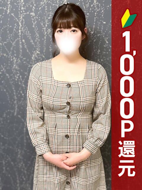 こころ 新橋・汐留人妻ヒットパレード（シンデレラグループ）（若妻デリヘル）