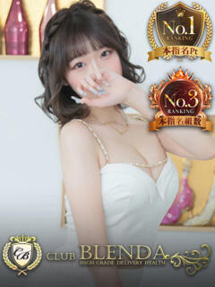 神崎いろは クラブ　ブレンダ尼崎店（尼崎/デリヘル）