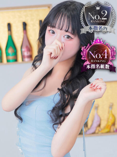 汐モカ クラブ　ブレンダ尼崎店（デリヘル）