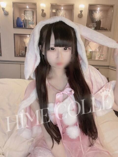 めあ 姫コレクション 高崎前橋店（デリヘル）