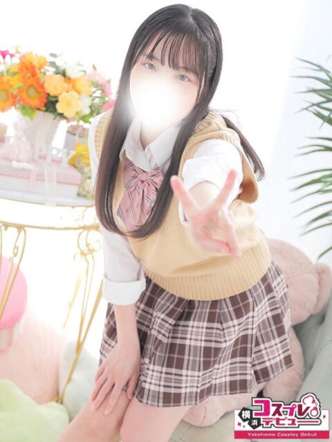 ゆあ 横浜コスプレデビュー（シンデレラグループ）（デリヘル）