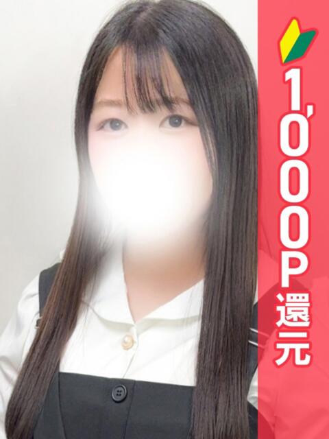 かりん 池袋ぱんぷきん（シンデレラグループ）（ぽっちゃりホテヘル＆デリヘル）