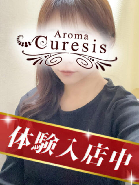 川村　ゆりか アロマキュアシス 吉祥寺（回春アロマエステ）