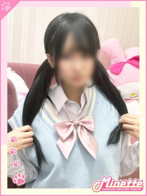 まりん【黒髪ロリっ娘ちゃん】 Minette ～ミネット～ 高崎店（デリヘル）