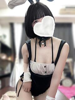 EMA 町田メンズエステBUNNYS TOKYO（町田/メンズエステ）