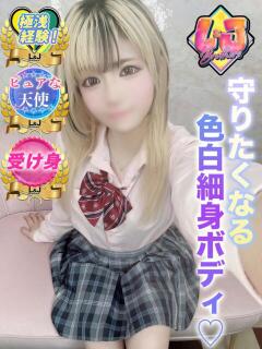 めあ 初々しすぎる未経験っ子 L＆Jブラザーズ（熊谷/デリヘル）