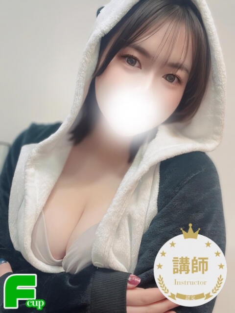 ちなつ 川越発ぱんだ本店（風俗エステ）