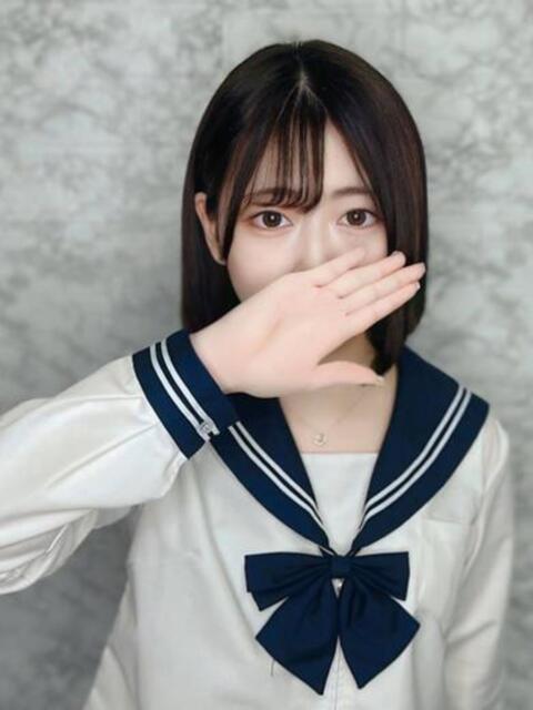 えま Premier(プレミア)（ソープランド）